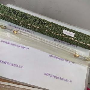 CS101 2kW 400mm 灯管