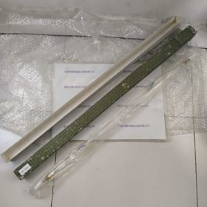 5kw 760mm 灯管