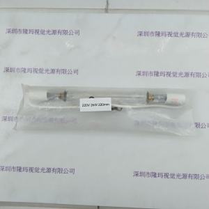  220V 2KW 220mm 灯管