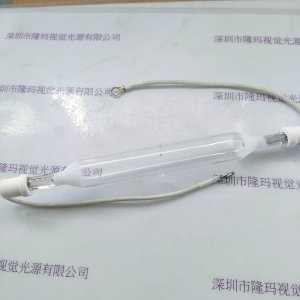 1.5kW 230mm 灯管