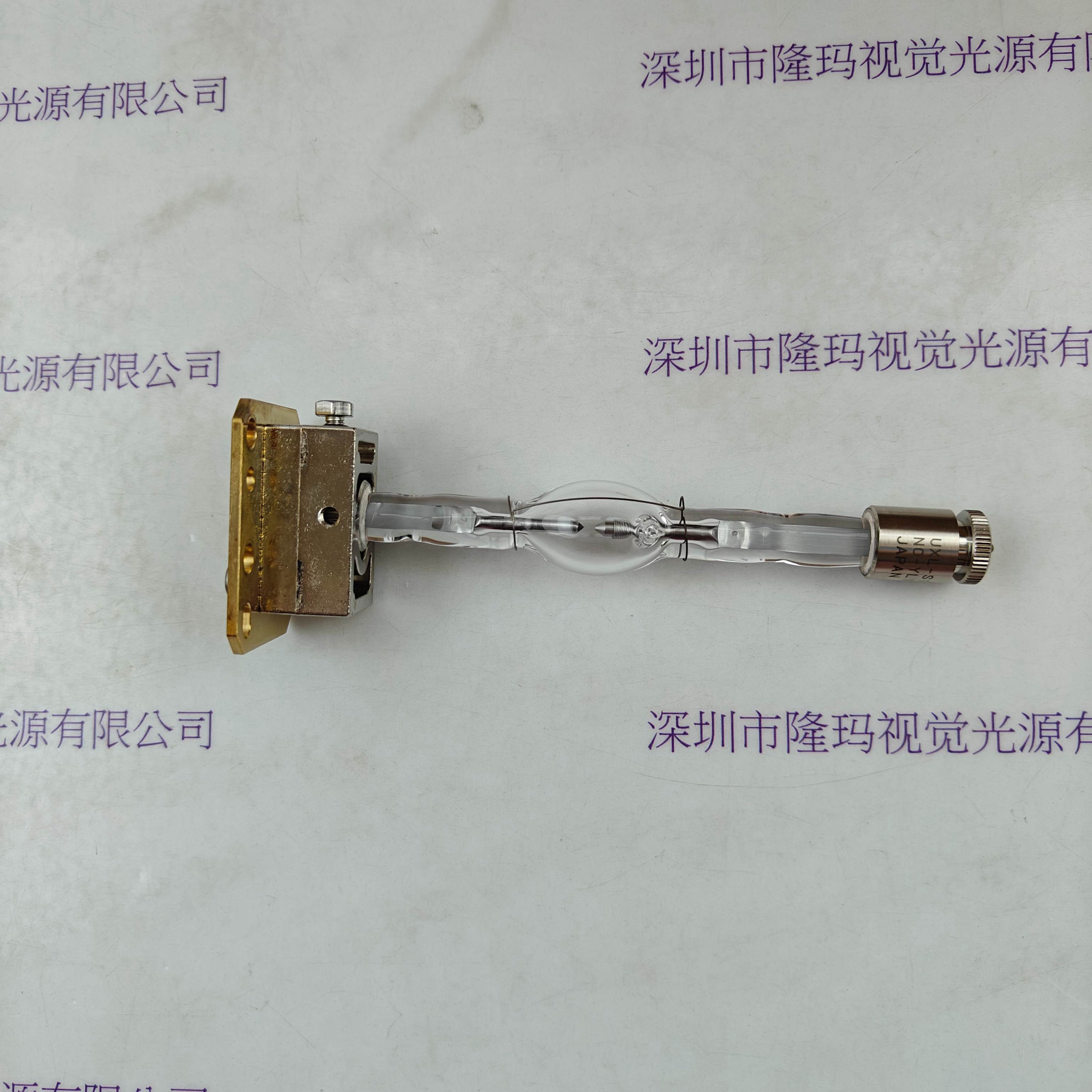 SHIMADZU岛津 228-51511-95 RF-20A/20Axs用氙灯