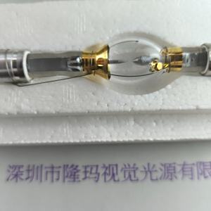 YAMASHITA山下 UXM-200YA 氙灯