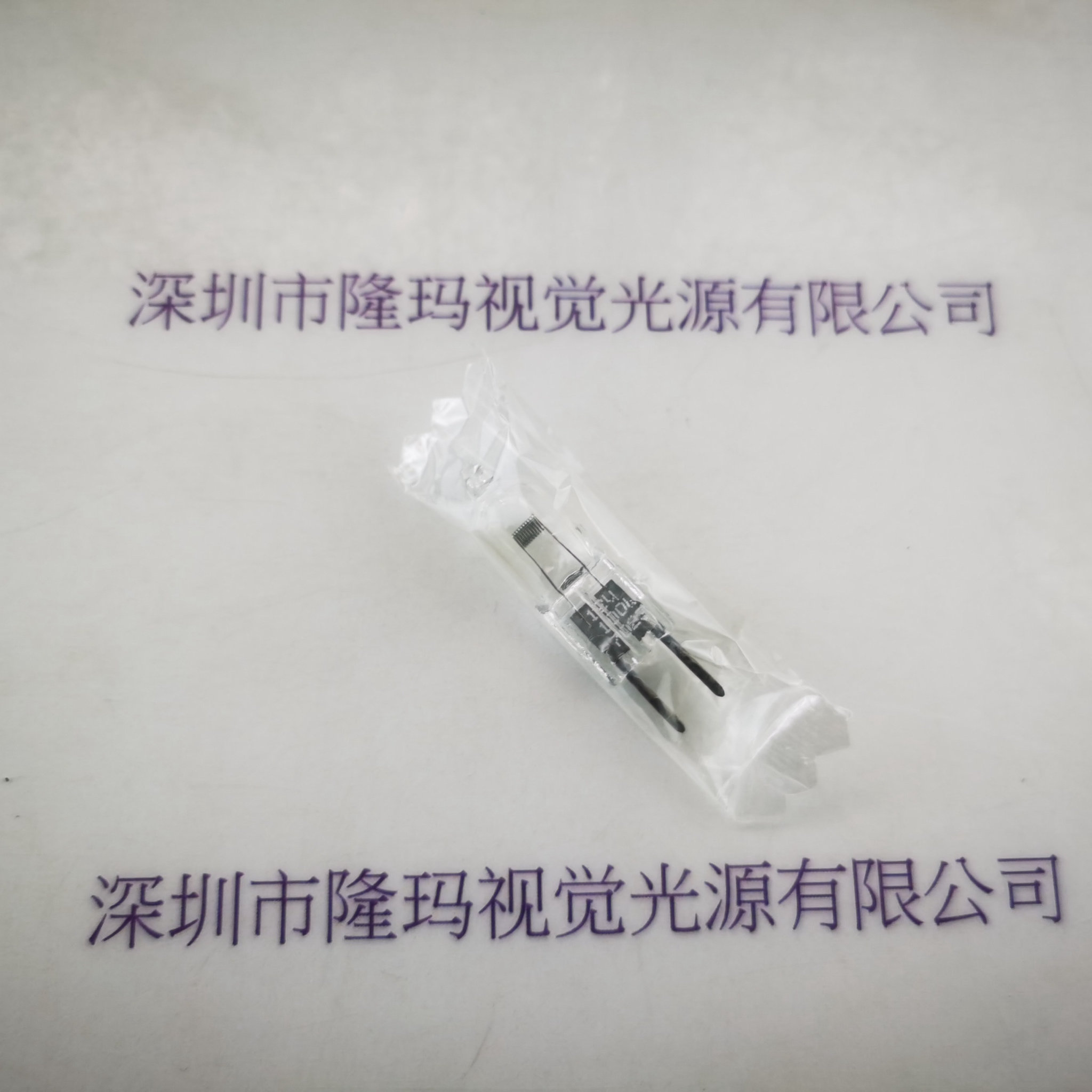 PHILIPS飞利浦 7023 12V 100W GY6.35 灯杯
