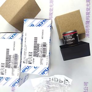 OLYMPUS奥林巴斯 MPLFLN5X / 0.15 物镜