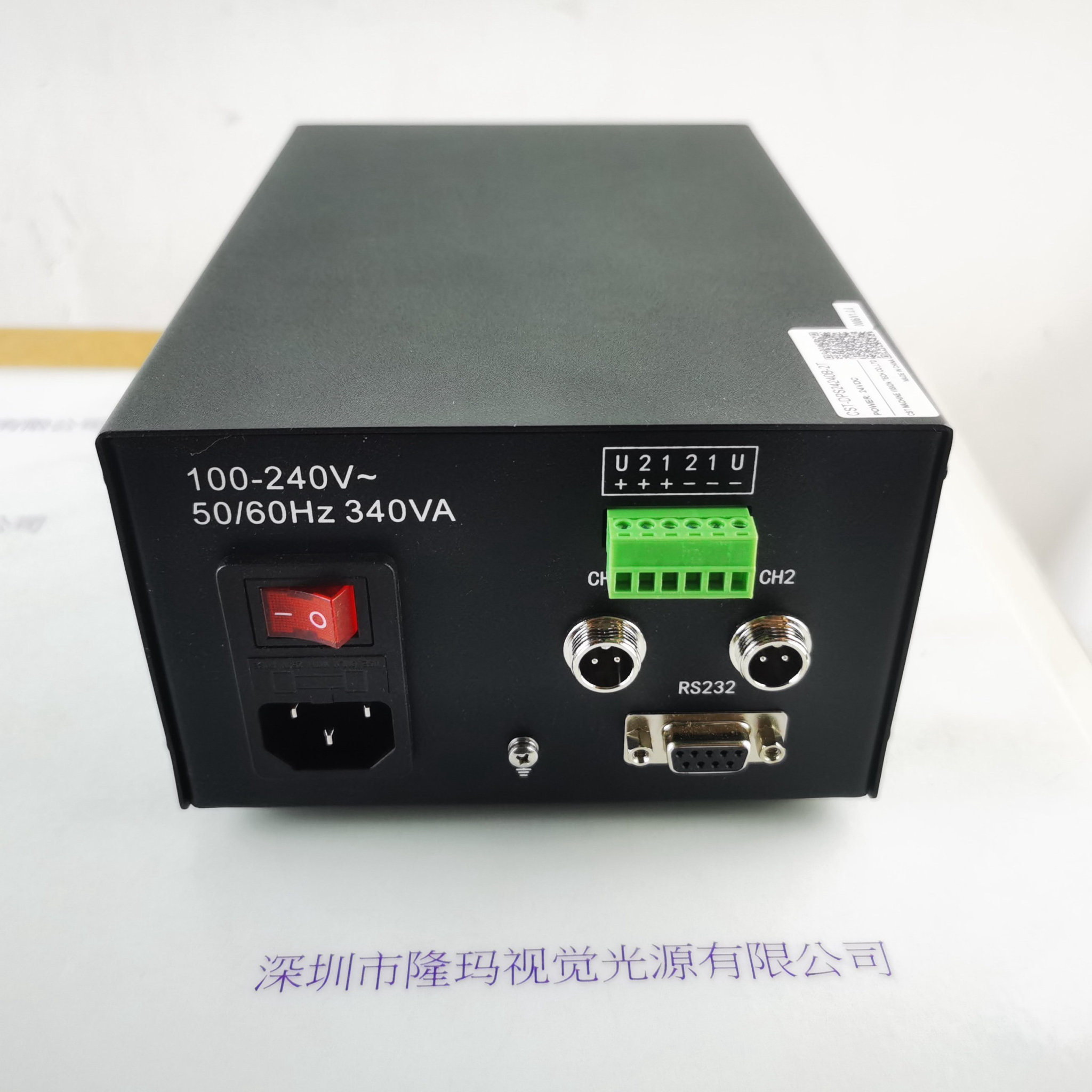 CST康视达 CST-DPS24240B-2T   光源控制器