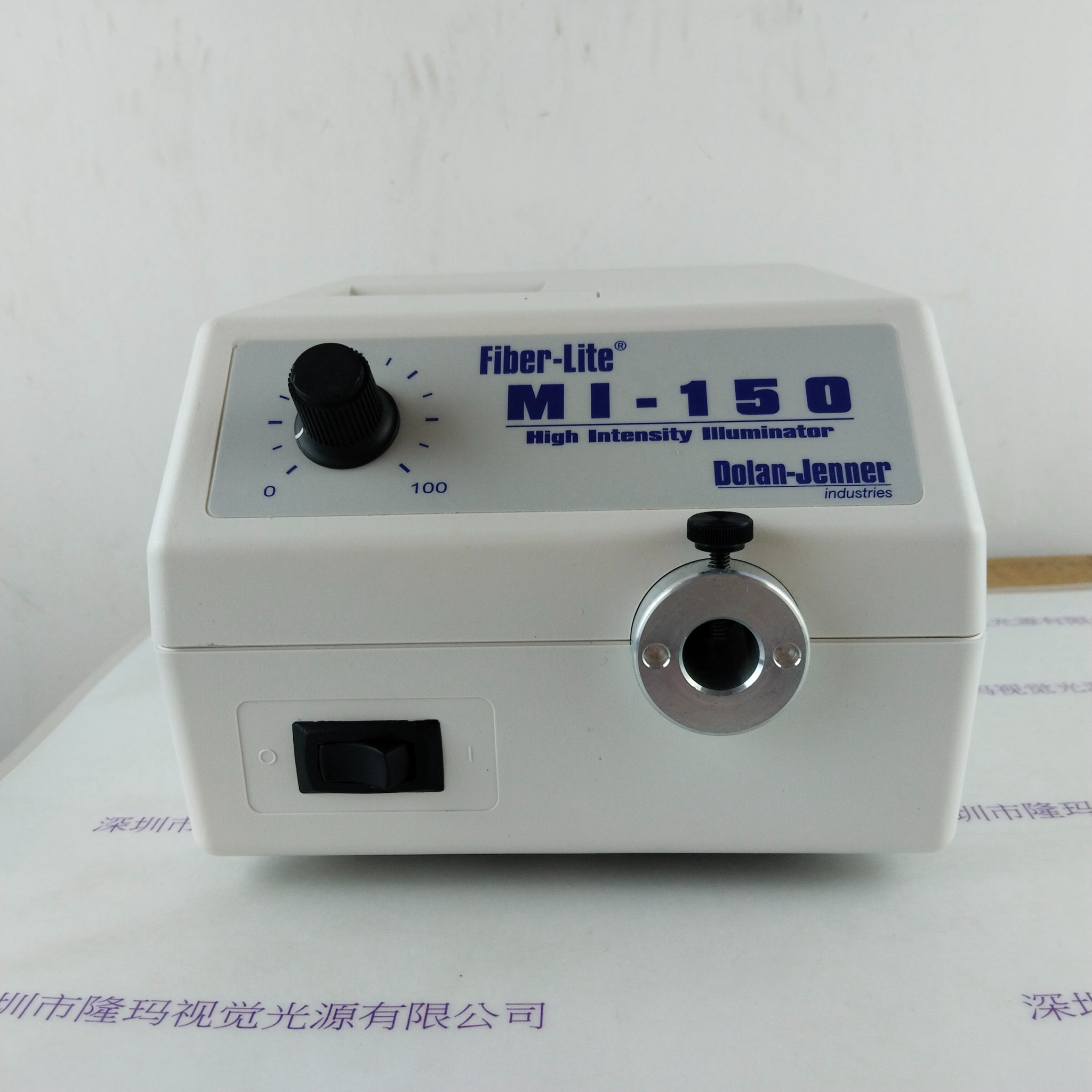 Dolan-Jenner Fiber-Lite MI-150 光源机