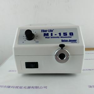 Dolan-Jenner Fiber-Lite MI-150 光源机