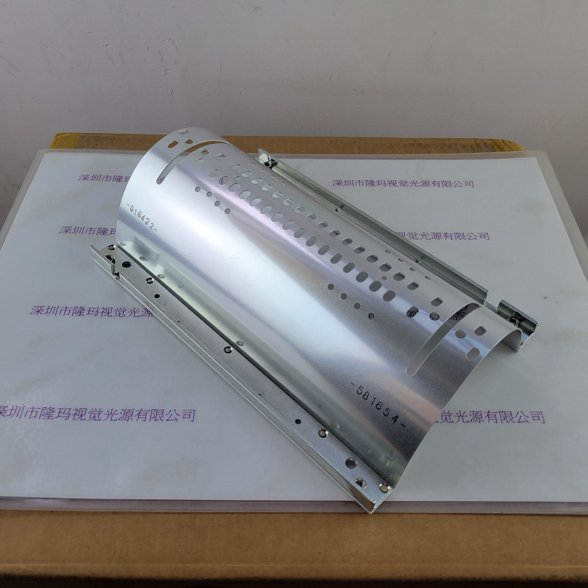 Heraeus贺利氏 80130715 反射罩