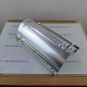 Heraeus贺利氏 80130715 反射罩