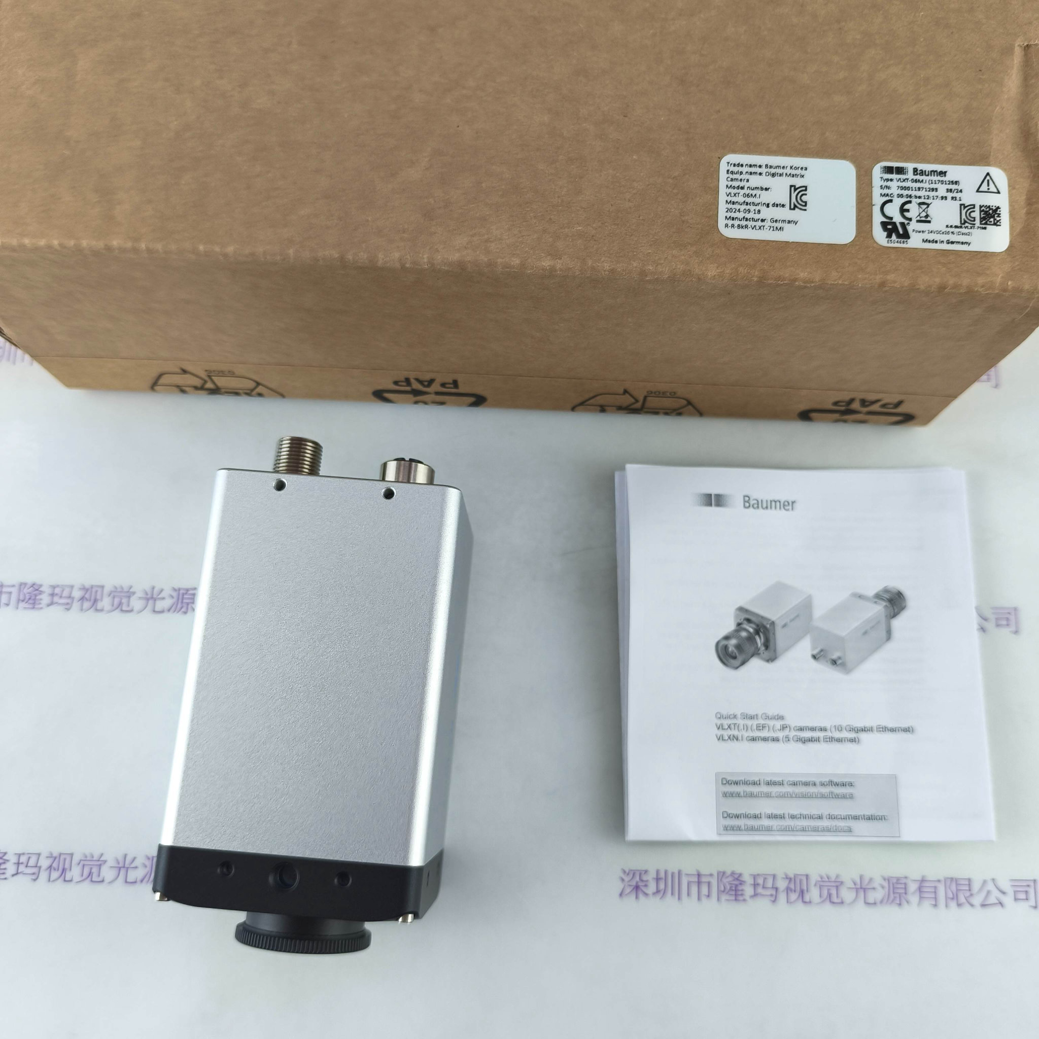 Baumer堡盟 VLXT-06M.I 工业相机配线