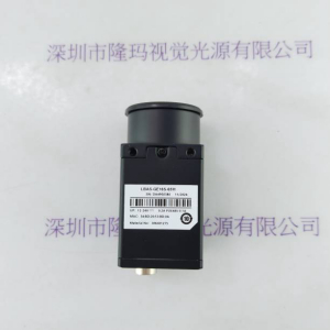 LUSTER凌云光 LBAS-GE16S-65M 工业相机