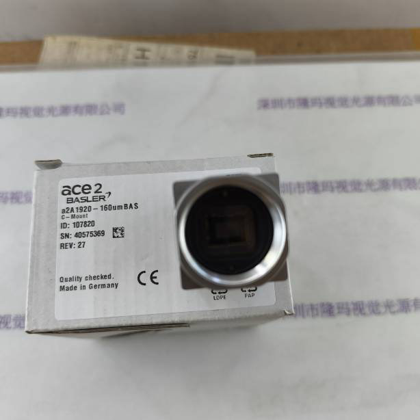 BASLER巴斯勒 a2A1920-160umBAS 工业相机