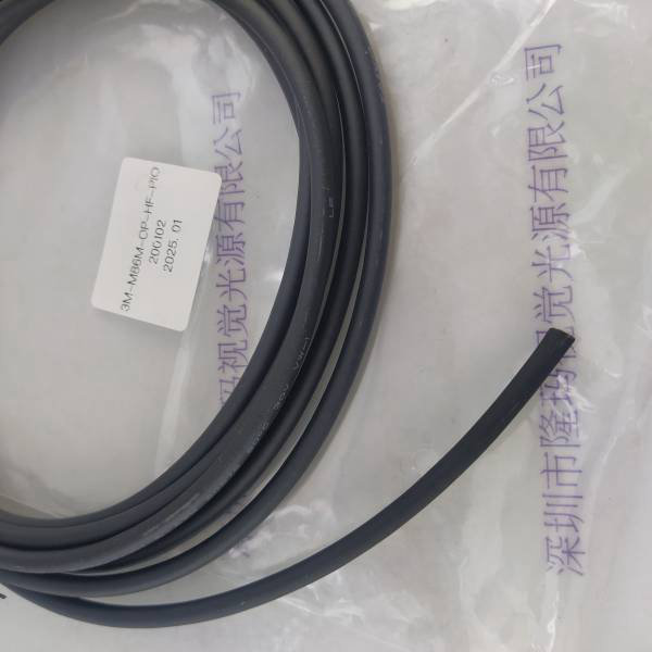 BASLER巴斯勒 3M-M86M-OP-HF-PIO  6针高柔M8电源线3M