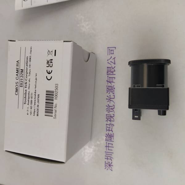 TOSHIBA TELI东芝泰力 BU132M 工业相机   