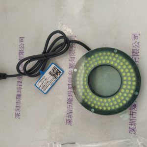 CST康视达 CST-RS7390-W  光源