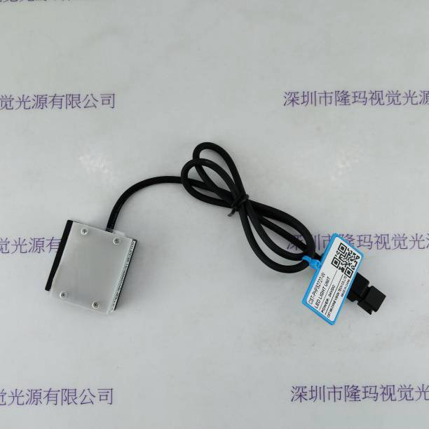  CST康视达 CST-PHFS2727-W   光源