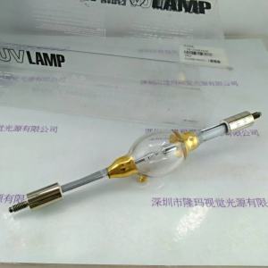 TFLAMP TF-1001DK  UV灯