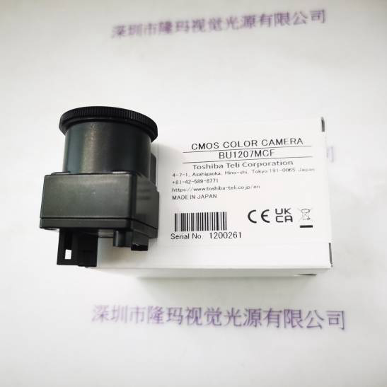  TOSHIBA TELI东芝泰力 BU1207MCF 工业相机