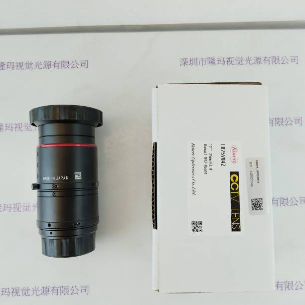  KOWA兴和 LM25VM42  工业镜头