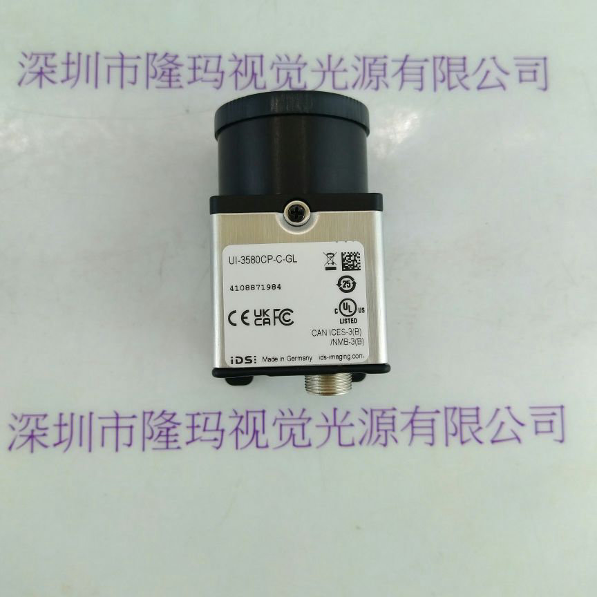  IDS爱迪思 UI-3580CP-C-GL   工业相机