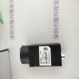 HIKROBOT海康机器人 MV-CS050-60GC   工业相机