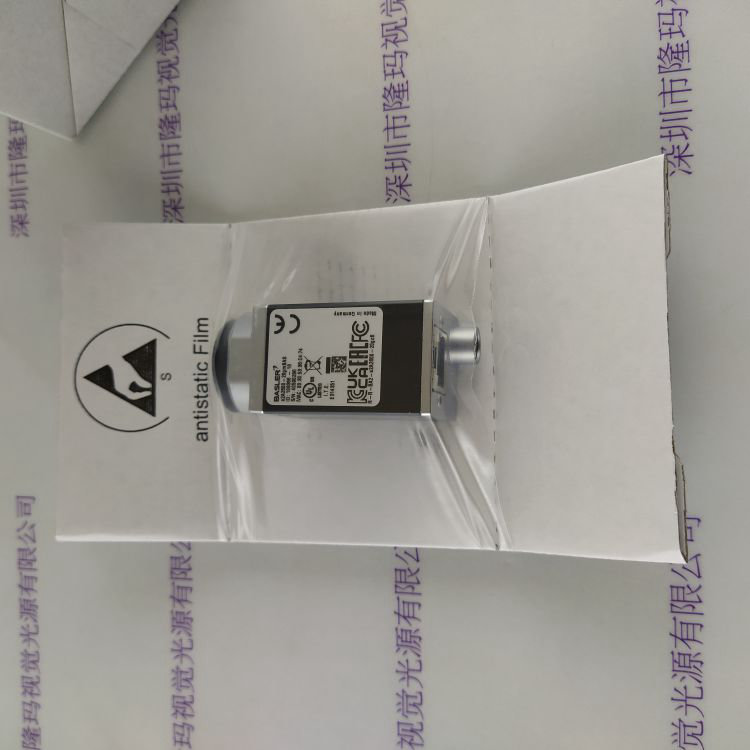  BASLER巴斯勒 a2A2600-20gmBAS  工业相机