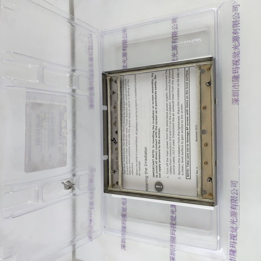 DYMAX戴马斯 37010   屏蔽网