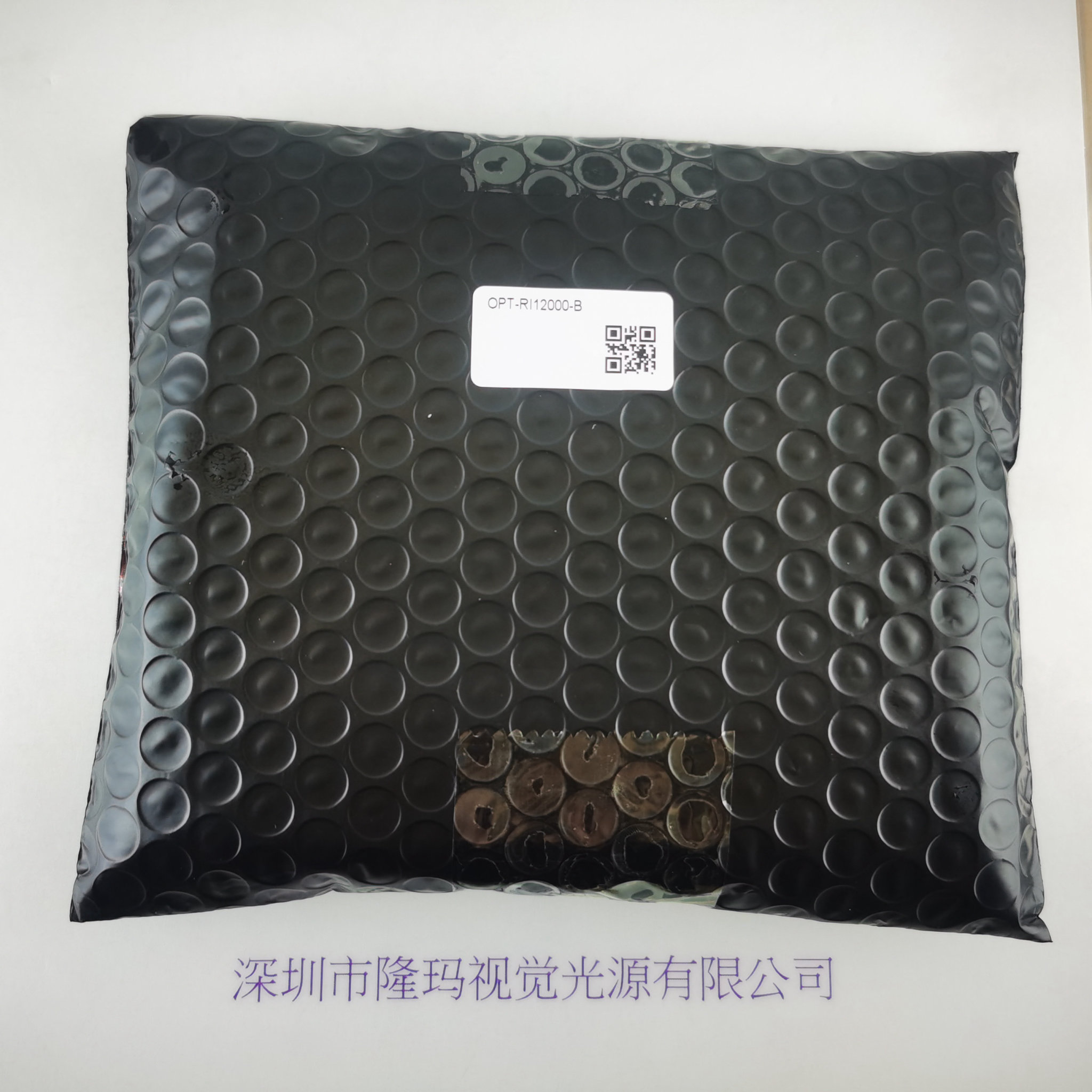 OPT奥普特 OPT-RI12000-B 光源