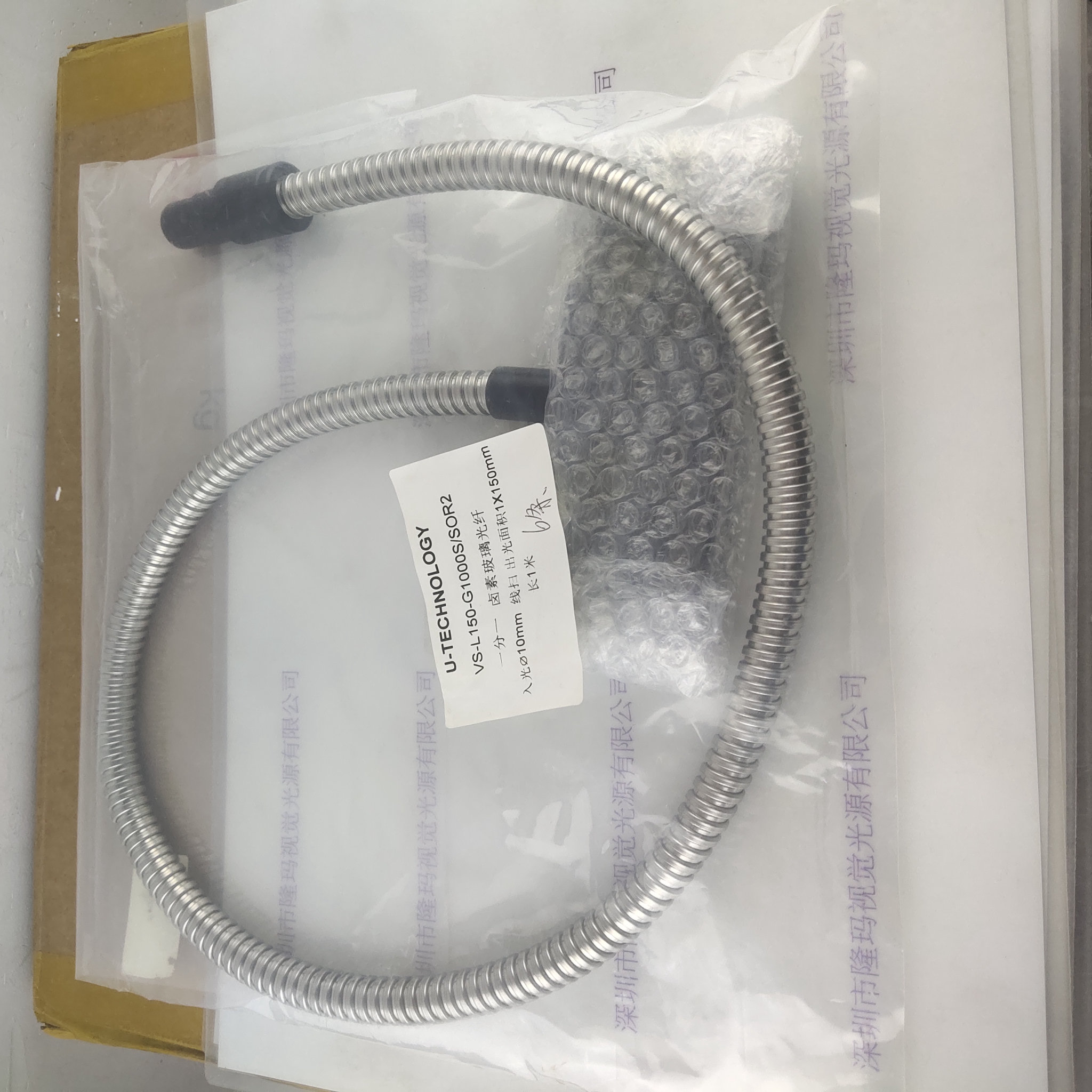 U-TECHNOLOGY优科 VS-L150-G1000SSOR2 一分一卤素玻璃光纤