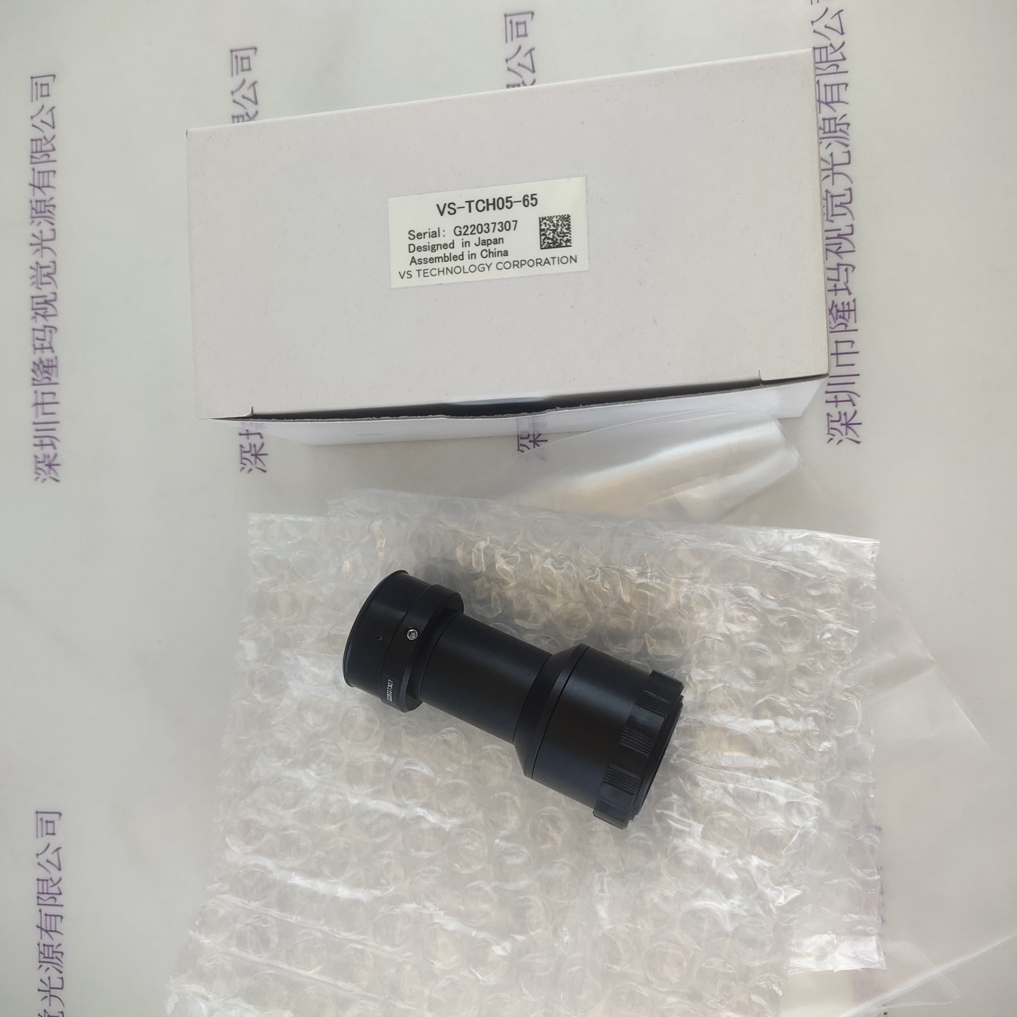 VST微视科 VS-TCH05-65 工业镜头