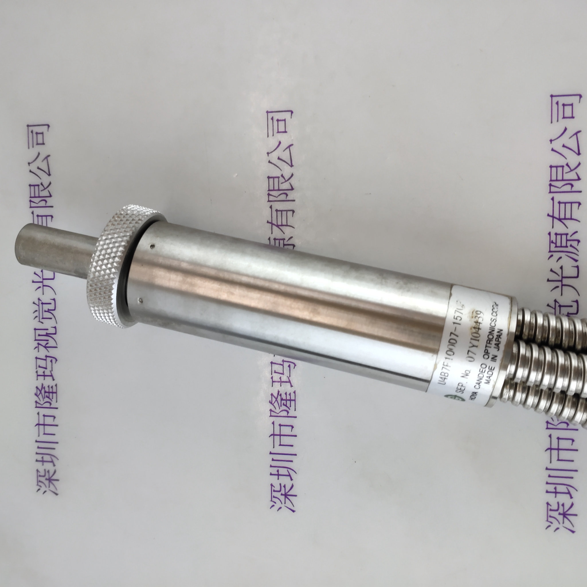 HOYA豪雅 U4B7F100D7-1570F  一分四石英光纤