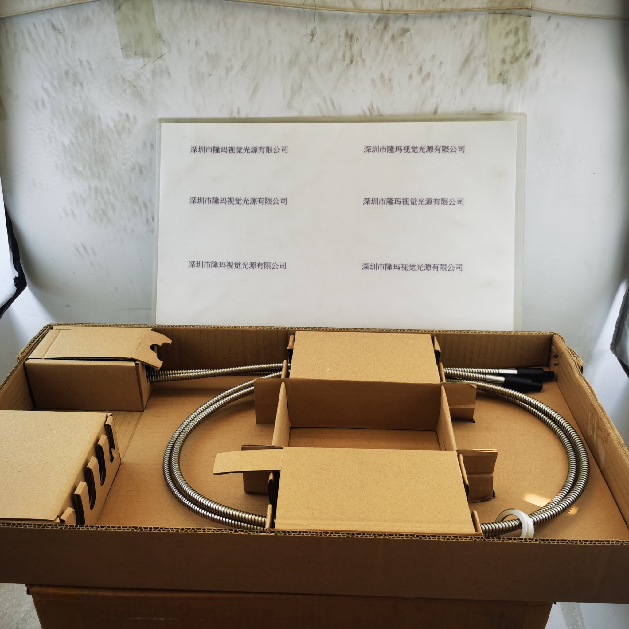 HOYA豪雅 一分二1.5m12mm 入光5mm 出光直径4mm 石英光纤 