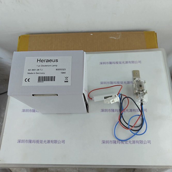 HERAEUS贺利氏 SD 3651-06 TJ-80055323   氘灯
