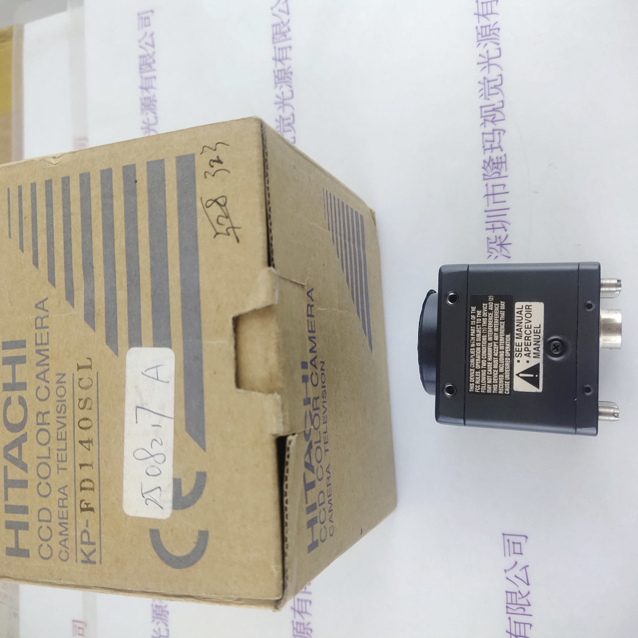 HITACHI日立 KP-FD140SCL 工业相机