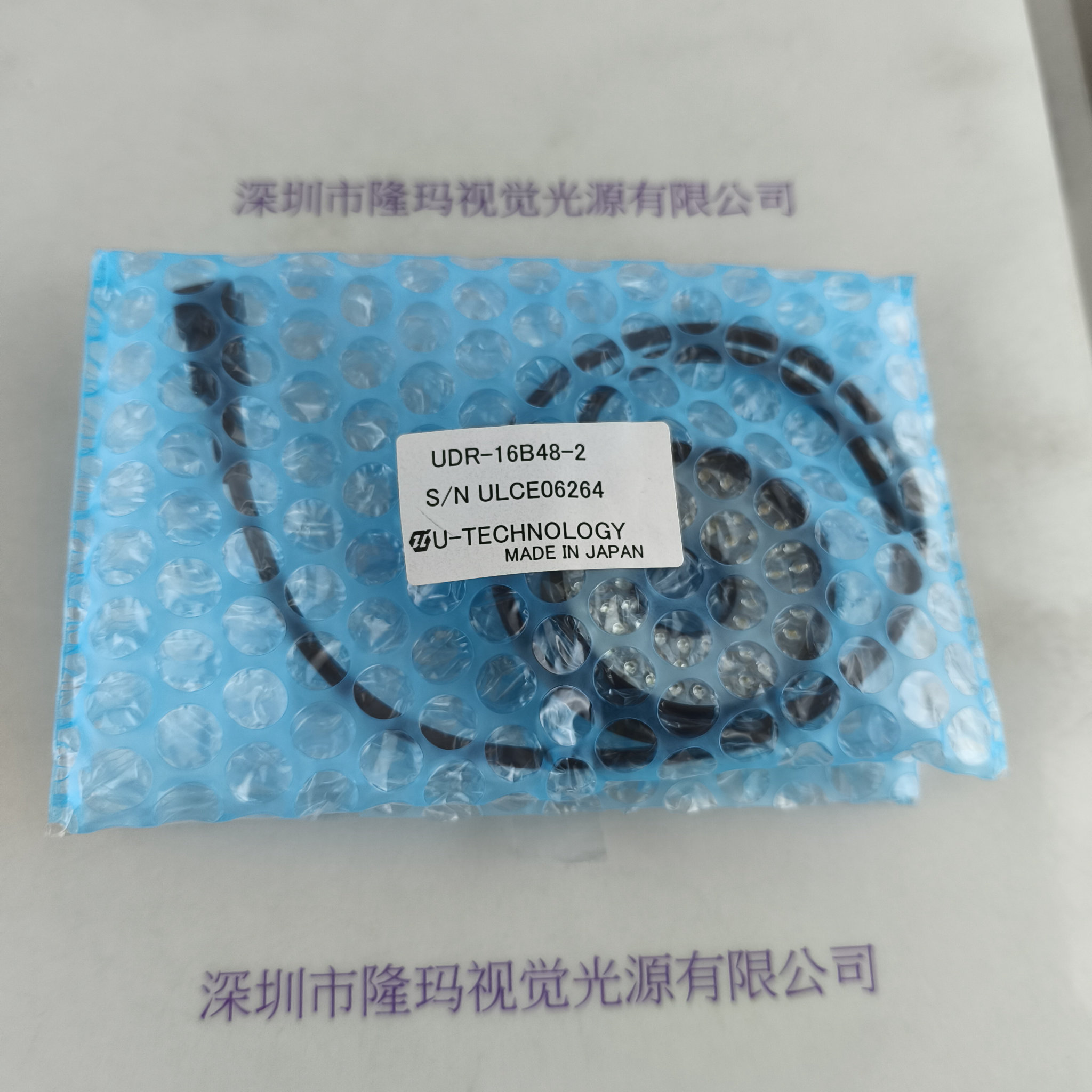 U-TECHNOLOGY优科 UDR-16B48-2  光源