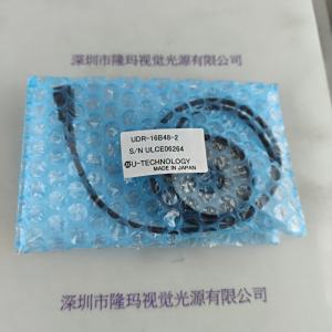 U-TECHNOLOGY优科 UDR-16B48-2  光源
