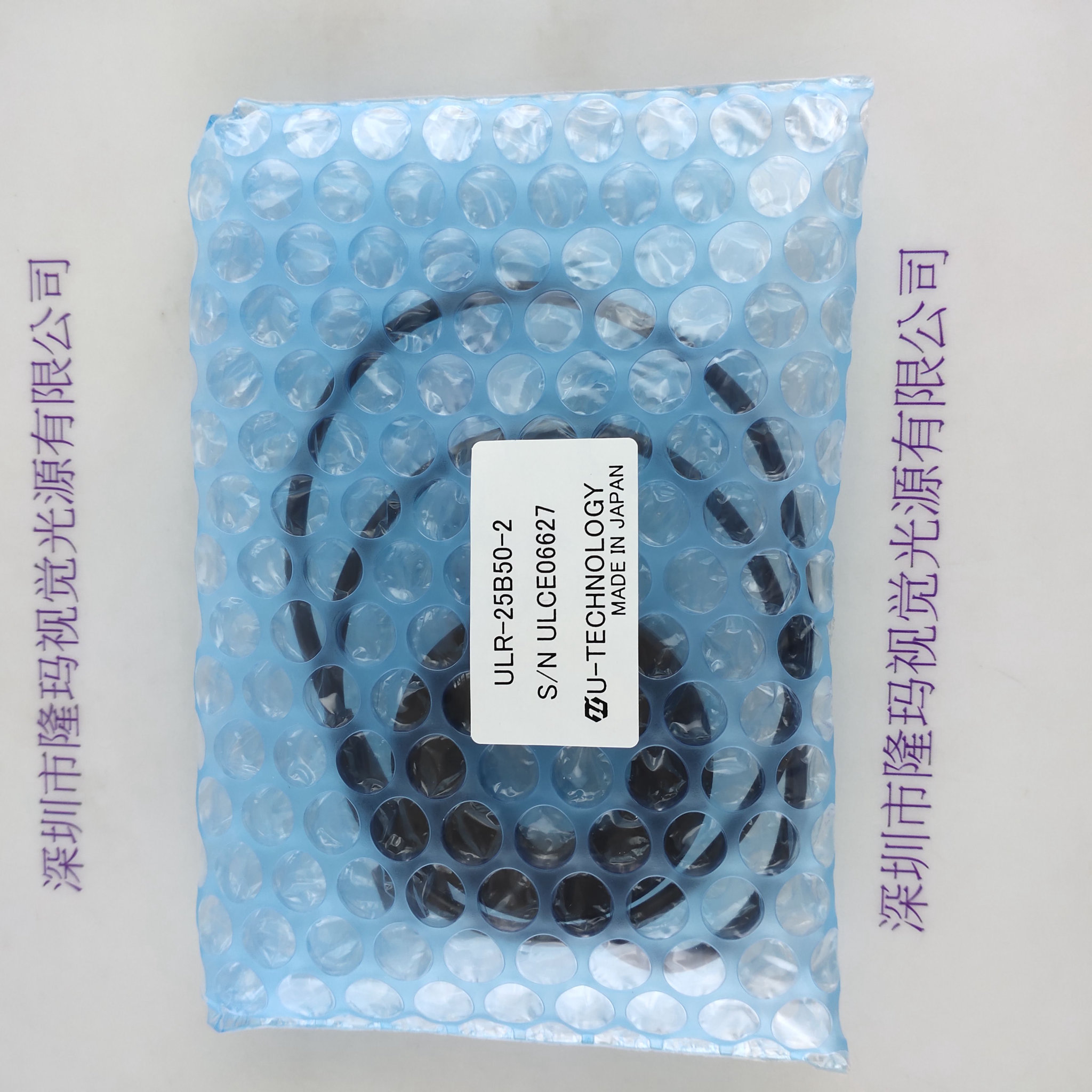 U-TECHNOLOGY优科 ULR-25B50-2 光源