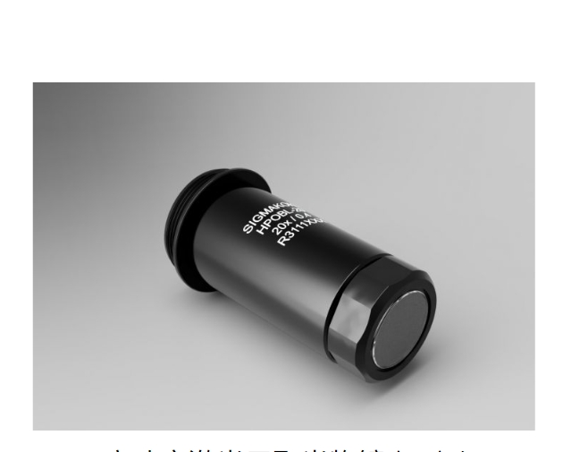 SIGMA    西格玛     HPOBL-20    高功率激光用聚光物镜 