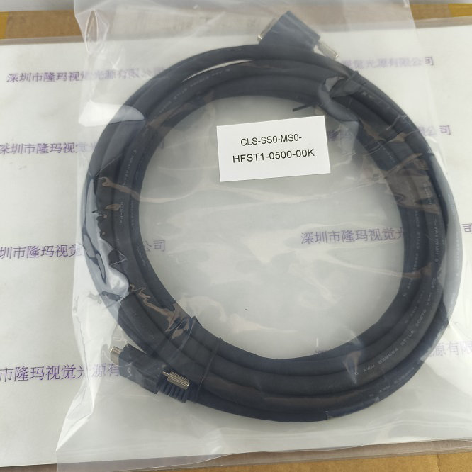 DALSA达尔萨 CLS-SS0-MS0-HFST1-0500-00K 工业相机线
