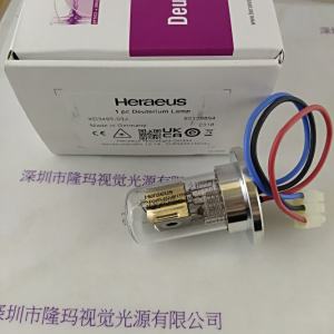 HERAEUS贺利氏 XD3495-03J 80139864 氘灯