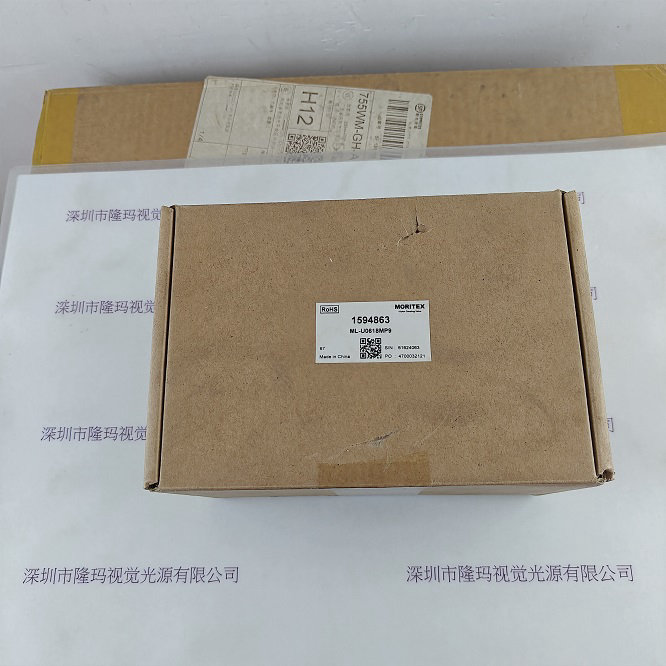 MORITEX茉丽特 ML-U0618MP9 工业镜头