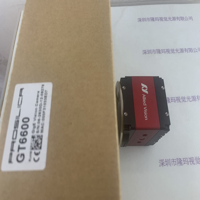 Allied Vision瑷荔德 GT6600 工业相机