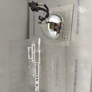 SUMITA住田 LS-M252G-7500K-TK  金属卤素灯