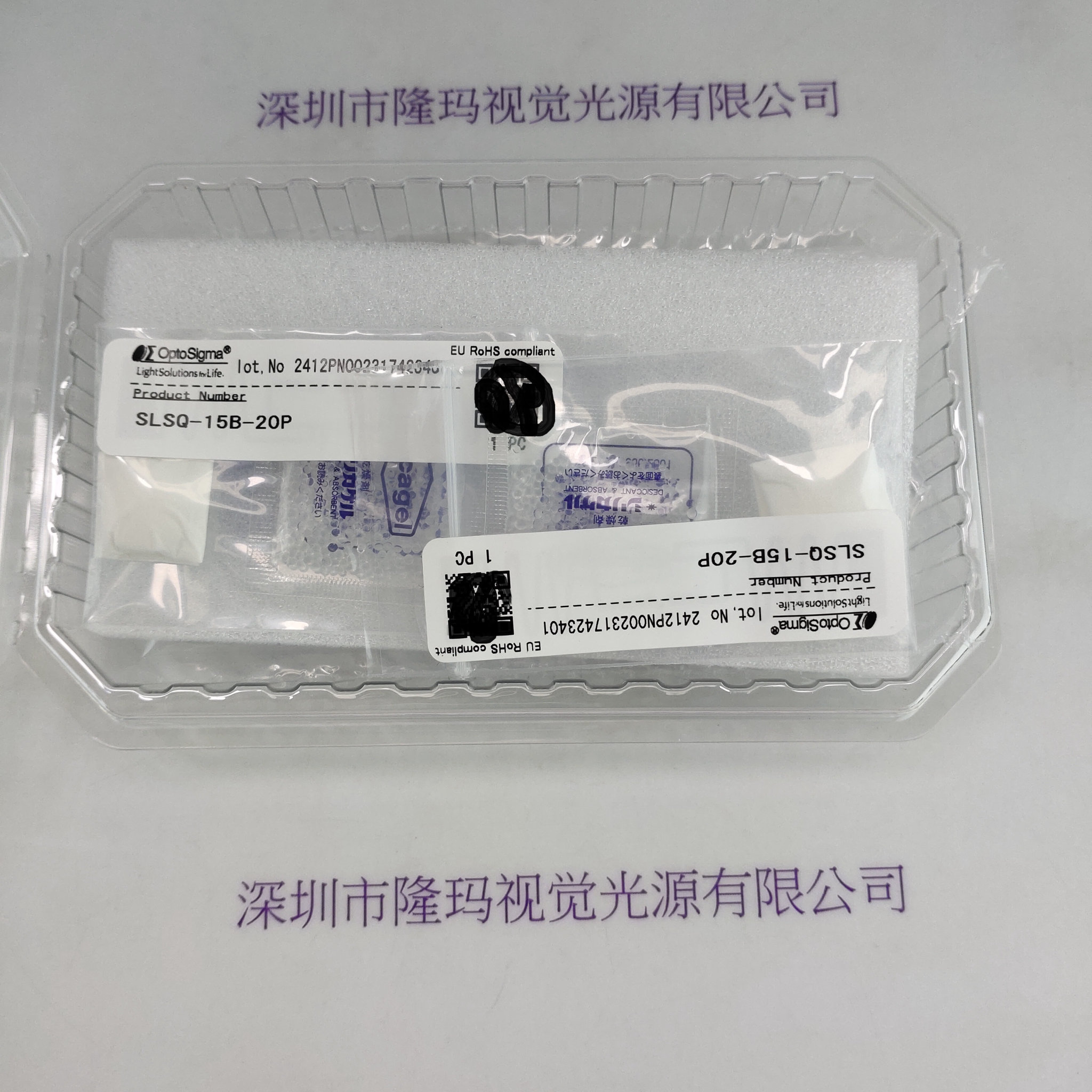 SIGMAKOKI西格玛 双凸透镜 SLSQ-15B-20P