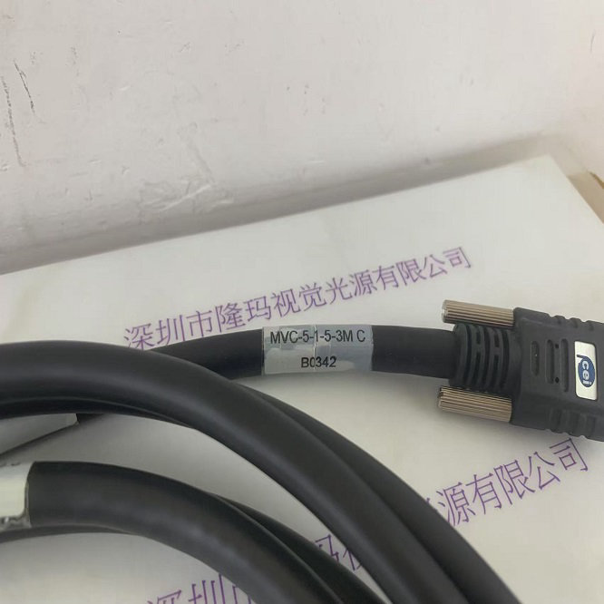 CEI  MVC-5-1-5-3M  CameraLink数据线  小对小3M