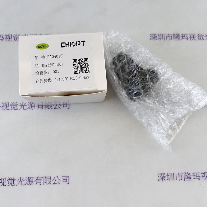 CHIOPT长步道 工业镜头 FA0401C