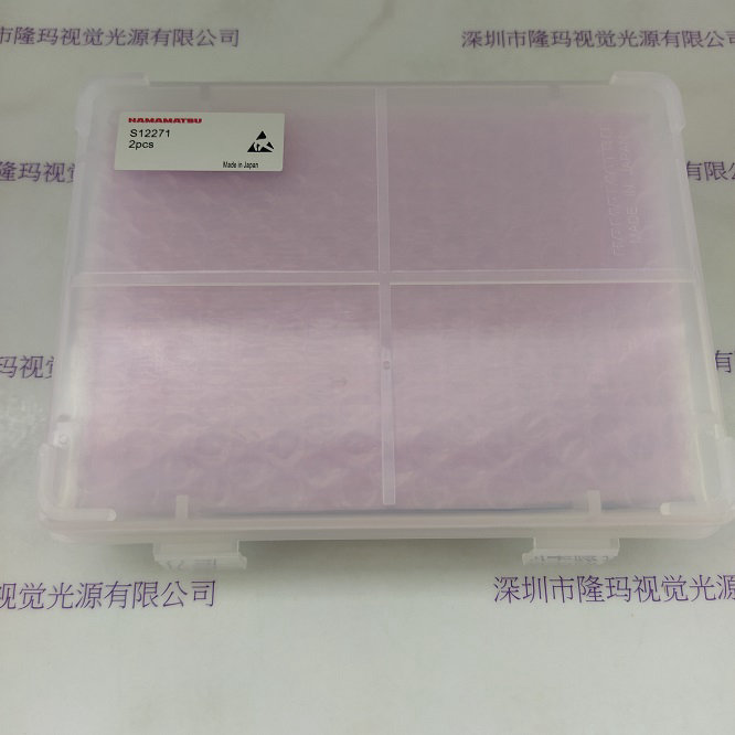 HAMAMATSU滨松  硅PIN光电二极管  S12271