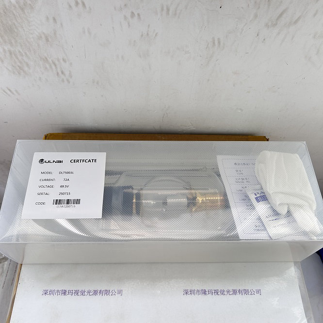 曝光灯 DLT5003L(5KW 72A 70V)